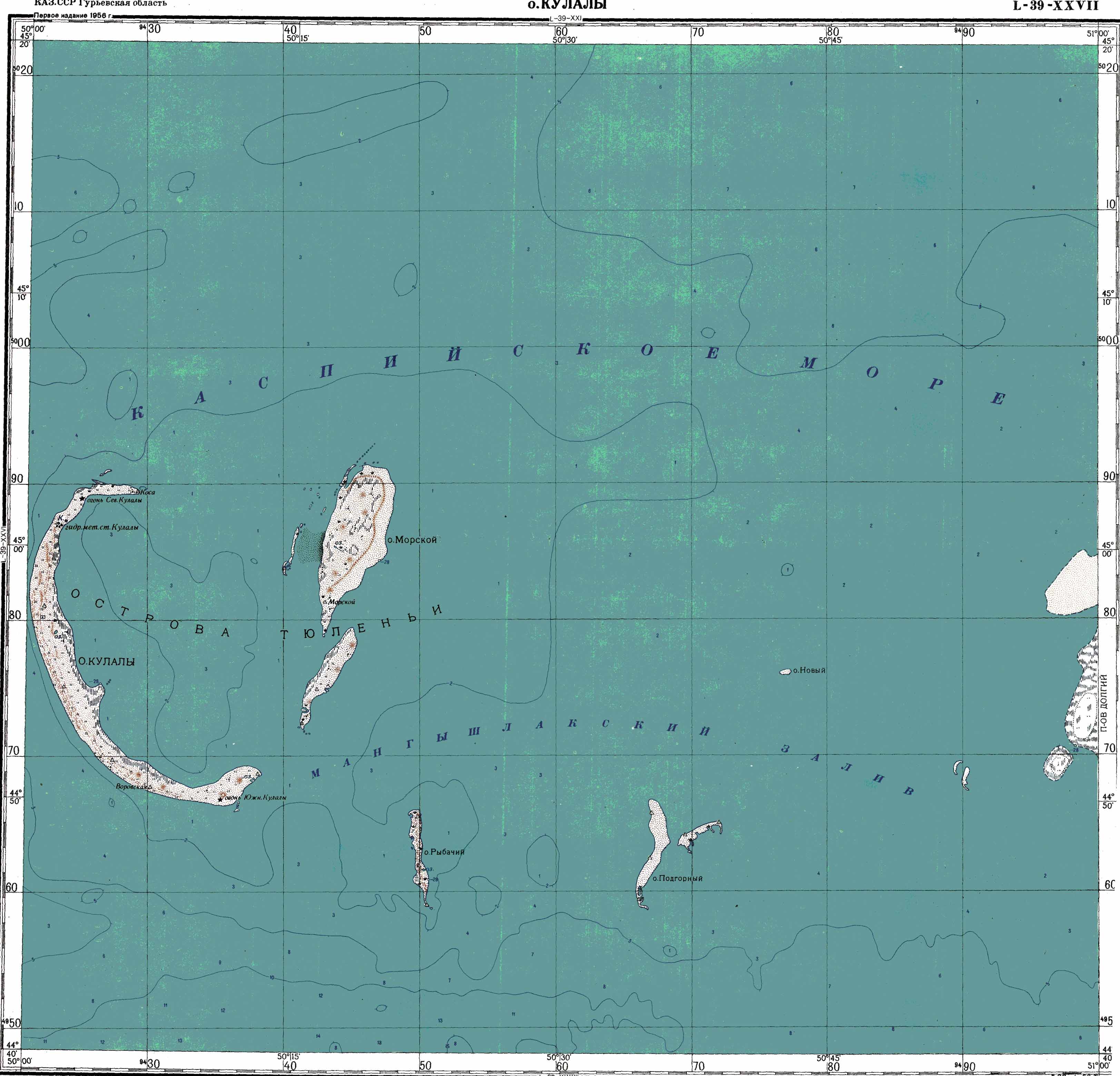 Острова в каспийском море на карте